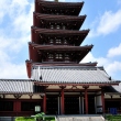 Senso-ji, Five Story Pagoda