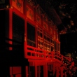 Asakusa Shrine, main building