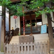 Shinto Shrine from Edo Dori