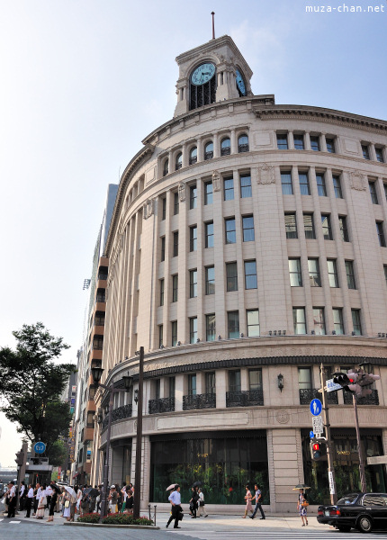 Sightseeing Tokyo - Wako Department Store