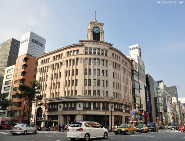 Wako Department Store Ginza