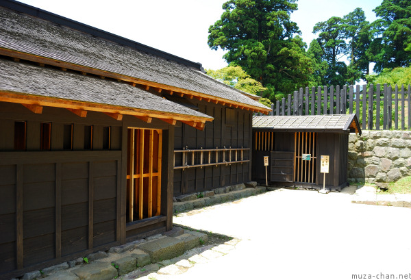 Hakone Checkpoint