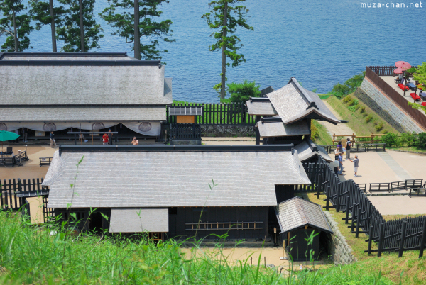 Hakone Checkpoint