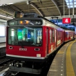 Hakone Tozan train at Hakone Yumoto