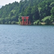 Torii on Lake Ashi, at Hakone Shrine