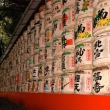 Sake barrels at Meiji Jingu