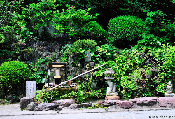 Kamakura Hasedera