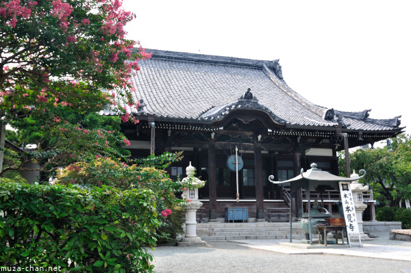 Kamakura Hongaku-ji Temple