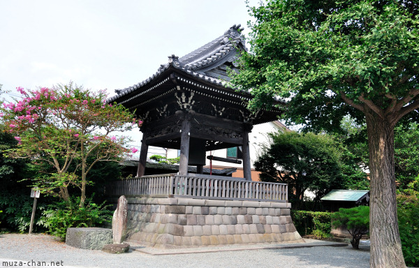 Kamakura Hongaku-ji Temple