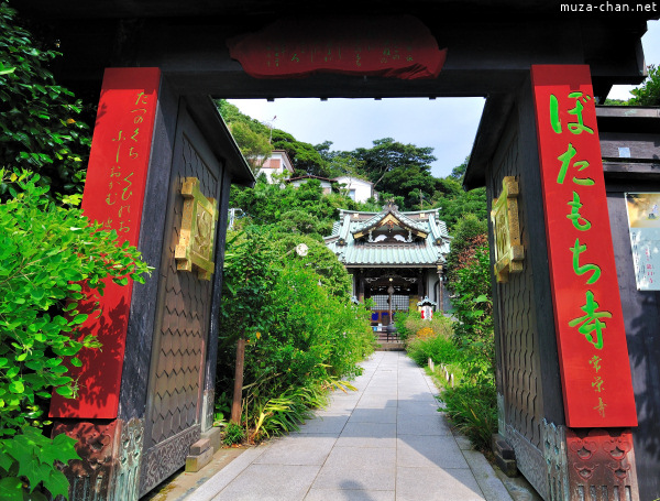 Jo-eiji Temple Kamakura