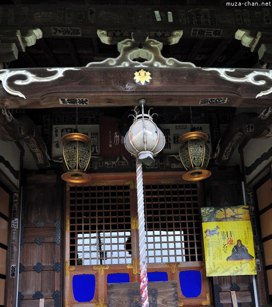 Jo-eiji Temple Kamakura