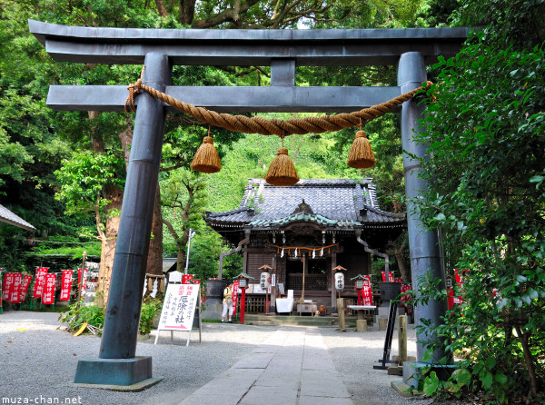 Yakumo Shrine, Kamakura