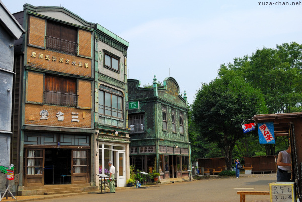 Edo Tokyo Open Air Museum