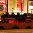 steam-locomotive-shimbashi.jpg