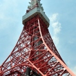 tokyo-tower-01.jpg