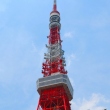 tokyo-tower-67.jpg