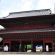 Sangedatsumon, The main gate at Zojo-ji Temple