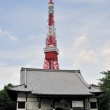 Ankokuden at Zojo-ji Temple