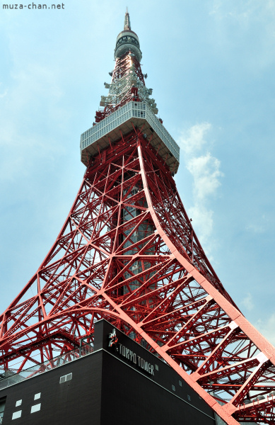 detroit metal city tokyo tower