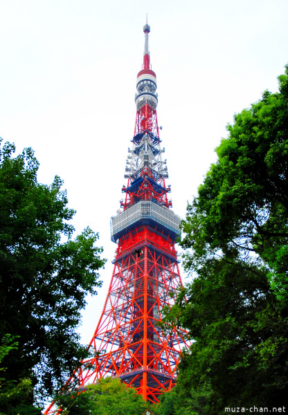 Tokyo Tower