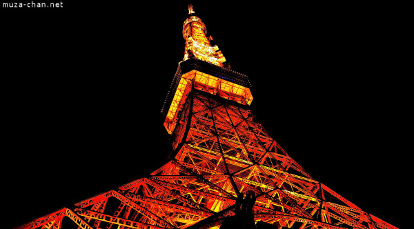 Tokyo Tower