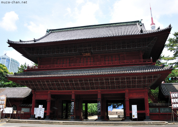 zojo-ji-temple-34.jpg