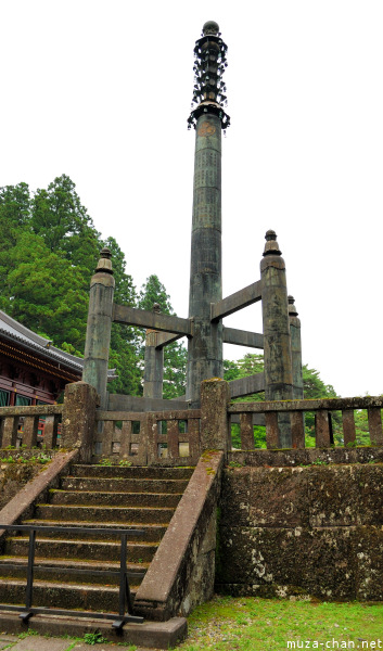 Sohrintoh Tower Rinno-ji Temple Nikko