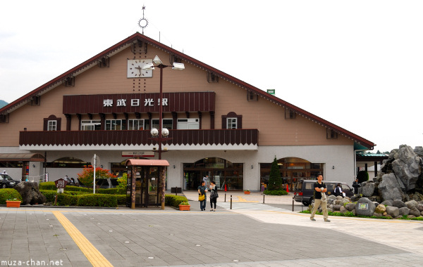 nikko-station.jpg