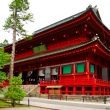 Sanbutsu do Rinno-ji Temple