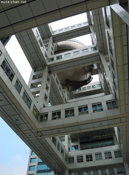 Fuji TV's Skyways, Tokyo