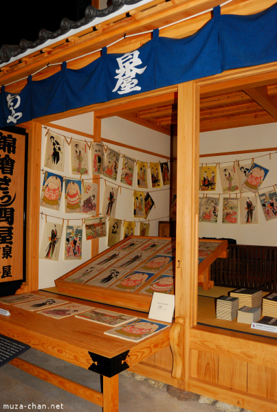 edo-tokyo-museum-ukiyo-e.jpg