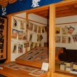 Ukiyo-e store at Edo Tokyo Museum 