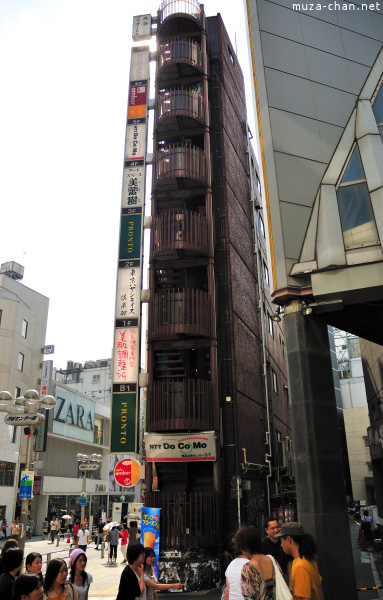 Buildings in Shibuya