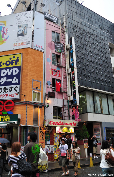 Narrow Buildings in Shibuya Center Gai