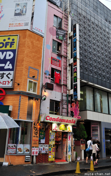 Narrow Buildings in Shibuya Center Gai