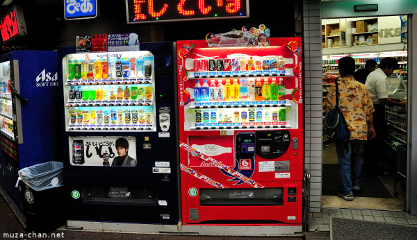 Drink vending machines