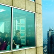 View from Tokyo Metropolitan Building 