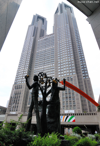 Tokyo Metropolitan Building