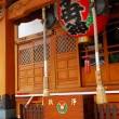 Main Hall at Iriya Temple 