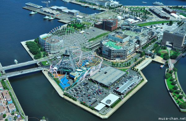 View from Landmark Tower Yokohama