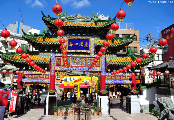 Mazu Miao Temple Chinatown Yokohama