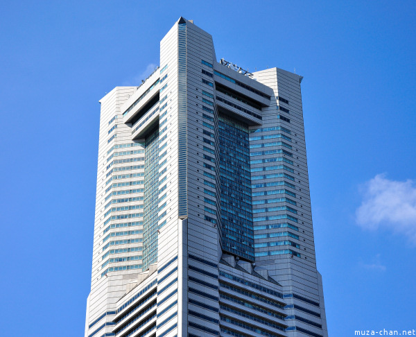 Yokohama Minato Mirai