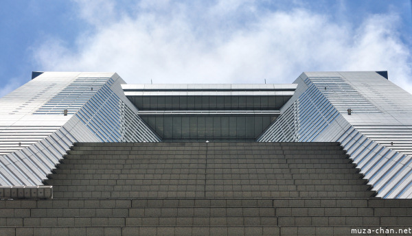 Yokohama Minato Mirai