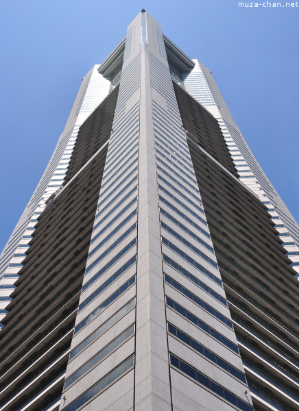 Yokohama Minato Mirai