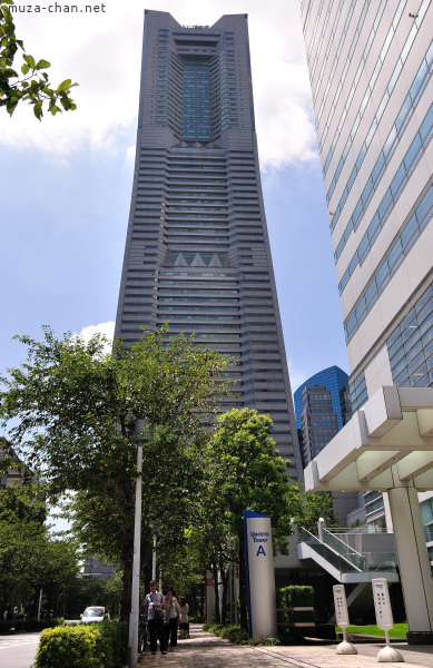 Yokohama Minato Mirai